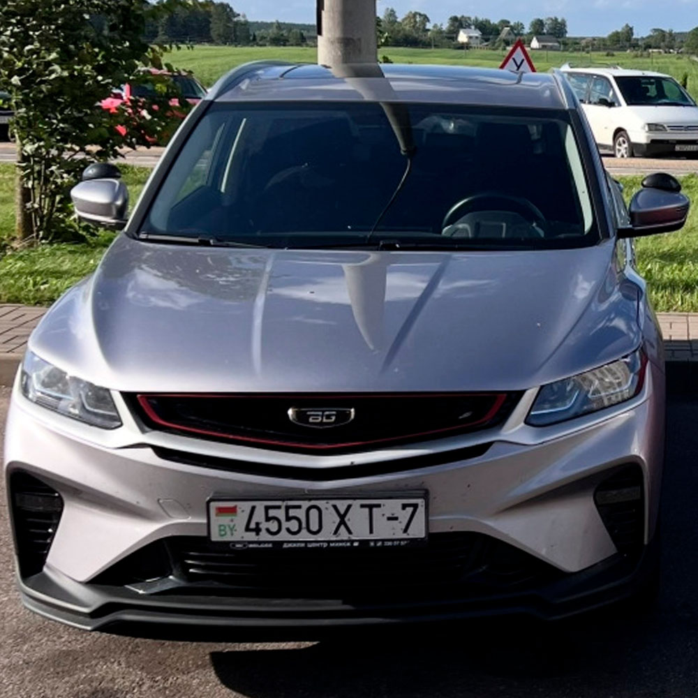 Belgee Х50